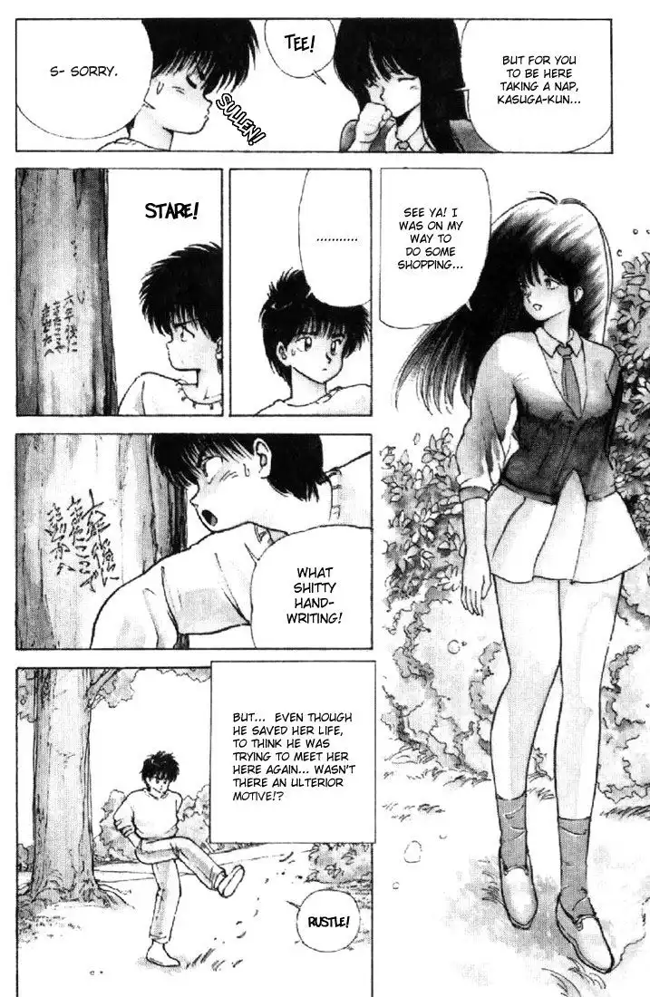 Kimagure Orange Road Chapter 130 7